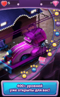 Inside Out Thought Bubbles Image 1