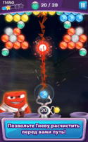 Inside Out Thought Bubbles Image 4